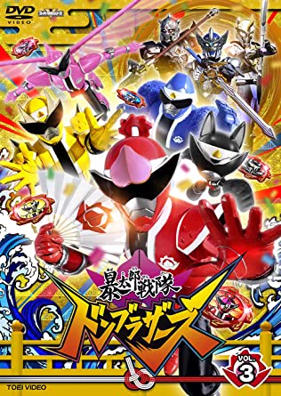 てれびくん【公式】 on X: 