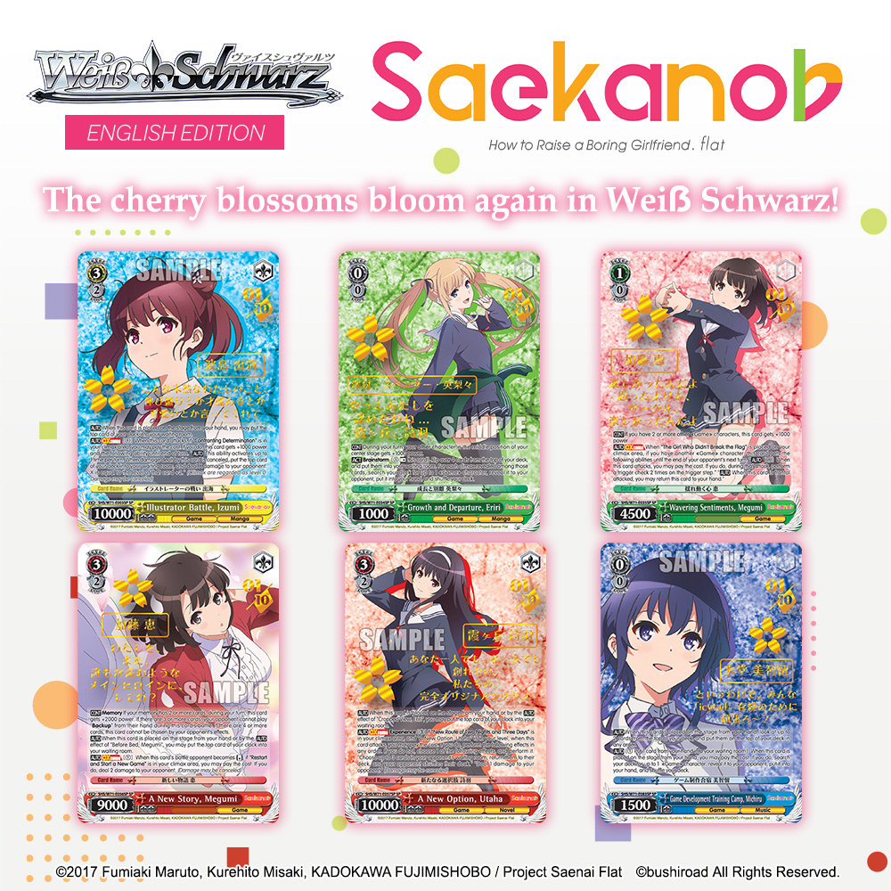#WeissSchwarz 【Bushiroad E-Newsletter, April Issue 2023】 The cherry blossoms bloom again in Weiẞ Schwarz!
📰 tcg.ephemerabrokers.com/u/weiss-schwar…
#ヴァイスシュヴァルツ