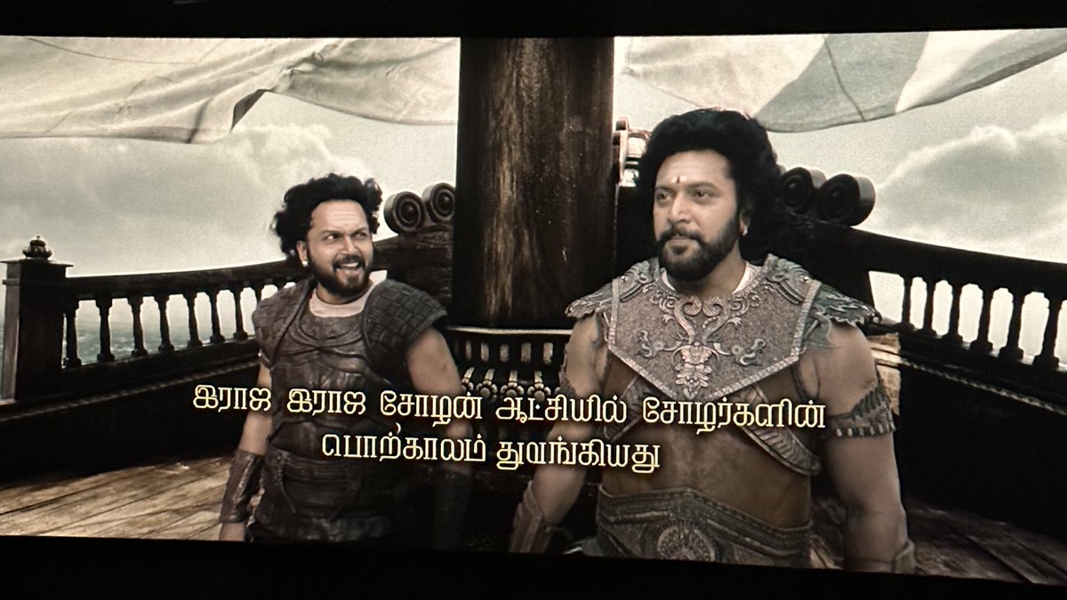 Raghavan Ramesh on Twitter: