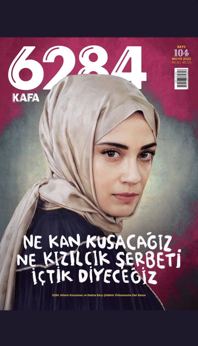 #KızılcıkŞerbeti