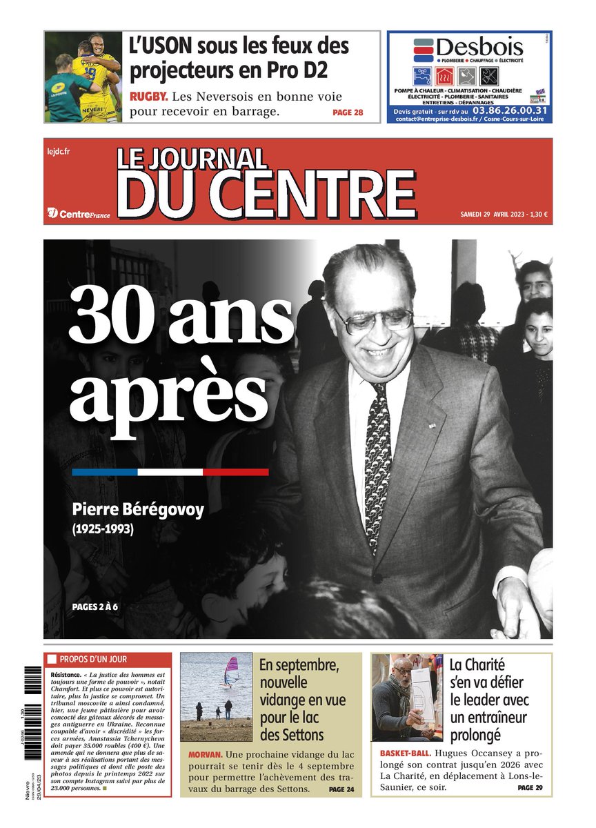 lejdc_fr's tweet photo. Notre Unde de demain https://t.co/mzuYcHn6Z7