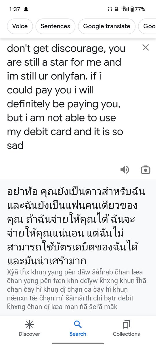 oliktarh's tweet photo. @Mji_808 https://t.co/mJtRhf5AKP