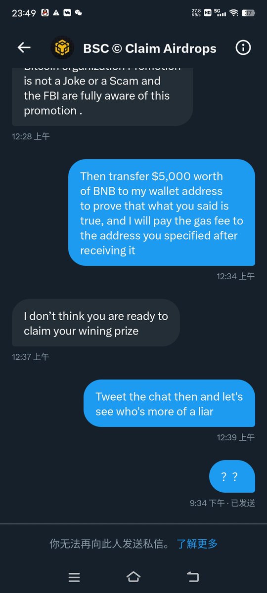 PubleZhou's tweet photo. Is this a liar? https://t.co/ZKOO1yOvRg