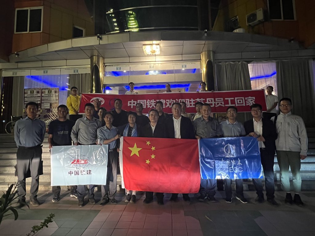 ChinaEmbAddis's tweet photo. Thanks to the great help of the Ethiopian side, several groups of Chinese citizens in Sudan have evacuated safely through
🇪🇹#Ethiopia to 🇨🇳#China. Please receive my sincere appreciation and gratitude to the Ethiopian Government and people! #አመሰግናለሁ #ኢትዮጵያ https://t.co/TbKXtrrTWu