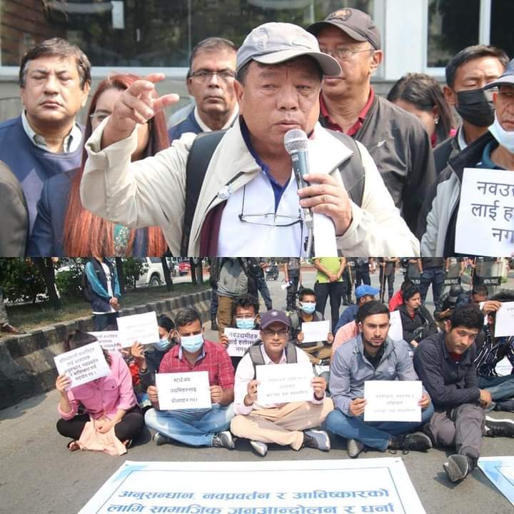 Prakash84213563's tweet image. अनुसन्धान, नबप्रबर्तन र आविष्कारमा जोडिएका यो मुलुकका राष्ट्रिय गहना महाविर पुन लाइ आविष्कार केन्द्रमा खुशीका साथ काम गर्ने वातावरण बनाउन उहाको अगुवाईमा सुरु भएको आन्दोलनमा अनेरास्ववियु को एक्यवद्धता छ । 
अनेरास्ववियु केन्द्रिय अध्यक्ष @badalsamik