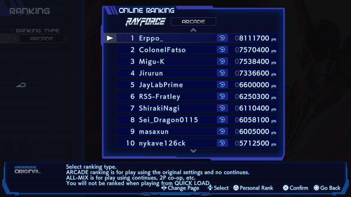 Erppo's tweet image. 8 million broken!