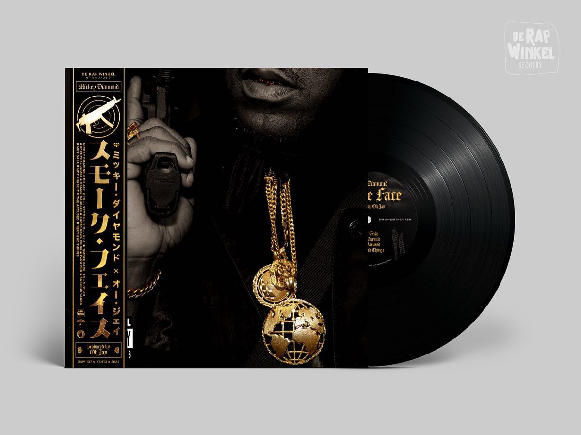 KrisKromanski's tweet photo. NOW: #DeRapWinkel

"SMOKE FACE"
@MickelasCage x @ohjay71
Muy rápido vinyl treatment for Mickey Diamond's latest EP ☂️ Entirely produced by Oh Jay coming in several dope variants as usual. Will go fast yo! 👀

Listen:
🔊 https://t.co/UATUmicvNd
Cop wax:
👉🏾 https://t.co/ztV04K5wbj https://t.co/Qbey6t2fvQ