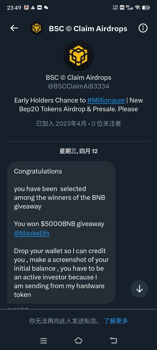 PubleZhou's tweet photo. Is this a liar? https://t.co/tNrTjlJhOL