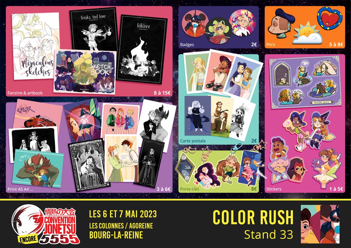 Color Rush, c’est le duo constitué par <a href="/MegAdrianD/">Meg</a> et <a href="/ShirubiNoni/">Shirubinoni</a>, toutes deux travaillant dans le milieu de l’animation. Elles se sont bien nommées puisque vous pourrez retrouver leur palette colorée aussi bien sur des créations originales que des fanarts !