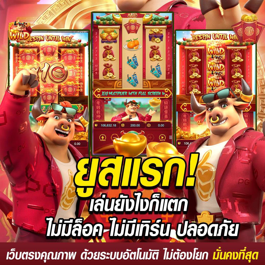 j548866's tweet photo. 🎰สล็อต บาคาร่า คาสิโนออนไลน์
กดรีทวิสรับเพิ่ม 100% แค่แคปส่งมาในไล 
✡️สมัคร ไลน์ @UFZEED  
หรือคลิ๊กที่💚https://t.co/qvboVzrYLB 

#สล็อต #สล็อตเว็บตรง #สล็อตเว็ปตรง #สล็อตเครดิตฟรี #สล็อตแตกง่าย #สล็อตเว็ปตรง #เว็บสล็อต #เว็บ #เว็บสล็อตได้เงินจริง #เว็บตรงไม่ผ่านเอเย่นต์ #บอล https://t.co/yf2xscLbaC