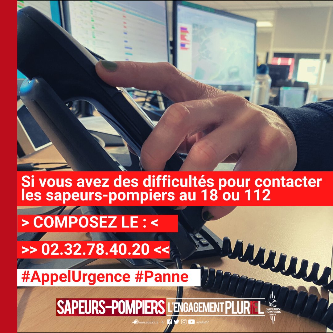 🟠☎️ Actuellement les appels sur les numéros d'urgence 18 et 112 dans l' #eure arrivent de manière aléatoire !!
#Panne En cas d' #urgence vous pouvez nous joindre au 0232784020 ☎️🟠
