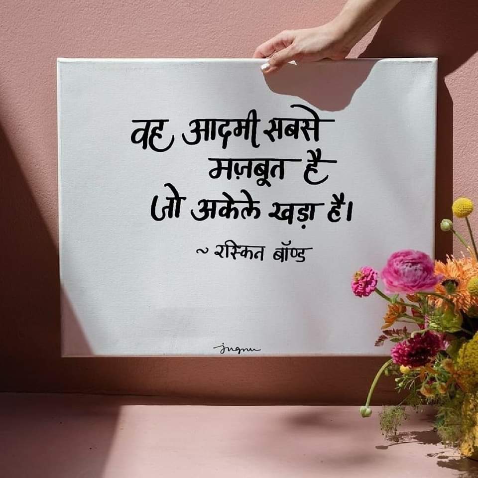kalamshala1's tweet photo. https://t.co/EOUMOESIy8