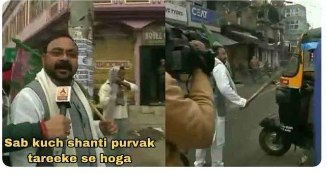 ANSHSHR23715370's tweet image. Lsg right now - 
#LSGvsPBKS #highesttotal #257 #rcb