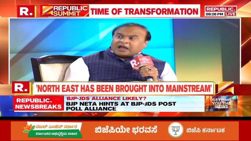 republic's tweet photo. #HimantaAtRepublicSummit | UCC is one of the agendas we need to accomplish for the women of India. We can't allow a man to have three wives. We owe UCC to the Muslim women of our country: CM @himantabiswa at #RepublicSummit

#TimeOfTransformation 

https://t.co/gTW85mjcgN https://t.co/clJnlOKleu