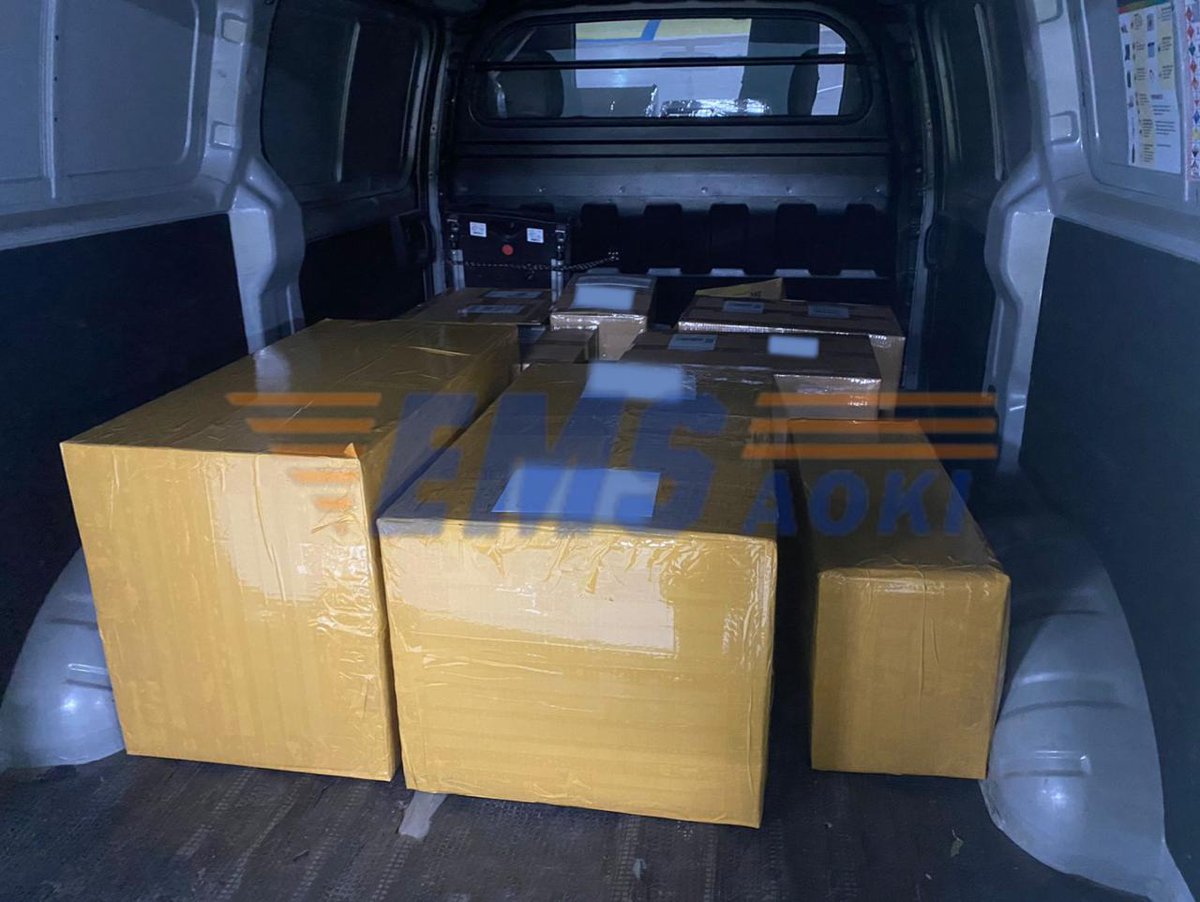 pengiriman EMS hari ini 😍
cuma di AOKI yang pengirimannya sudah pasti terpercaya dan nyaman 🤗

#emsbyaoki