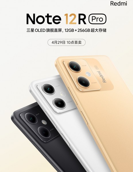 totltech's tweet photo. حددت شاومي يوم 29 من أبريل للإعلان الرسمي عن هاتف #RedmiNote12RPro حيث ينطلق بشاشة OLED ومستشعر رئيسي بدقة 48 ميجا بيكسل مع ذاكرة عشوائية 12 جيجا بايت رام وسعة تخزين 256 جيجا بايت
@XiaomiKSA_ https://t.co/77uGlO3qH0