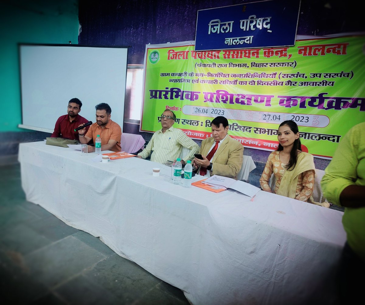 imNavKP's tweet photo. - Two days non-residential training of Gram Kachahari representatives  going on using RGSA Fund (231 Gram Kachaharis).

- Making them aware about their rights/duties/powers, so that mutual disputes occurring in the village can be resolved at the village level itself.
@dmnalanda https://t.co/HPF5nqlxWe