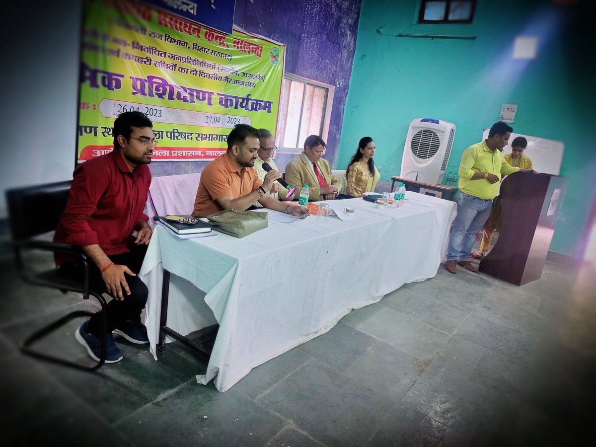 imNavKP's tweet photo. - Two days non-residential training of Gram Kachahari representatives  going on using RGSA Fund (231 Gram Kachaharis).

- Making them aware about their rights/duties/powers, so that mutual disputes occurring in the village can be resolved at the village level itself.
@dmnalanda https://t.co/HPF5nqlxWe