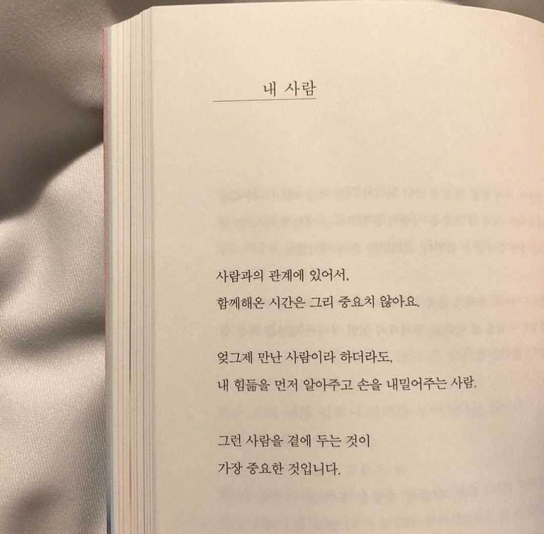 somi_bbw's tweet photo. 좋은사람들 . . . 🍺
다시 시작하는 마음 ❣

.
.
.
#인천 #부평 #캐슬 #룸술집 #급벙 #비떱 #bbw #친구들 #좋은자리 #일상 #불금 #일상트 #금요일 #술 #적셔 #구월동 #모임 https://t.co/3rZD3bGwyf