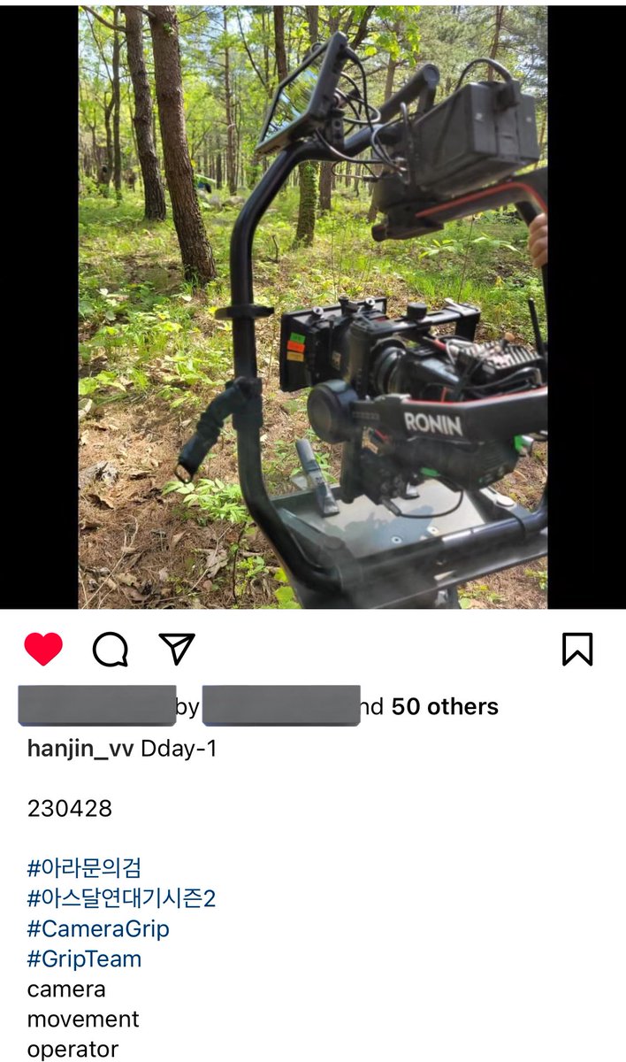 jg_k_drama_417's tweet image. from the grip of Arthdal Chronicles: The Sword of Aramoon 

[location tag: Sokcho]

“Dday-1
230428
#TheSwordofAramoon
#ArthdalChroniclesSeason2 
#CameraGrip 
#GripTeam
camera movement
operator”

🔗 instagram.com/p/CrlYL6CP8Sc/…