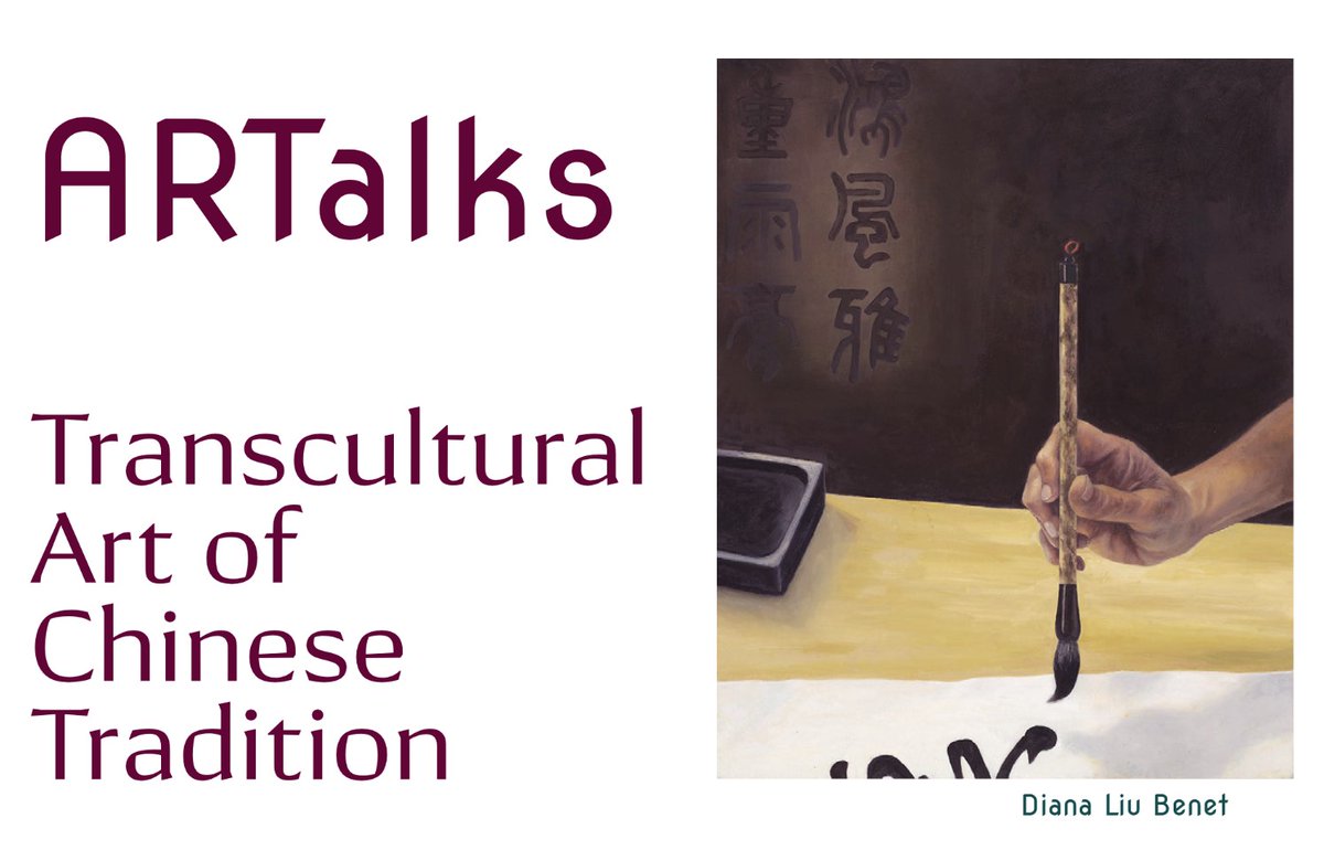 We invite you to enjoy our new exhibit on the evolution of traditional Chinese art. Join Professor Sandi Chin will be in conversation with the artists next Thursday, May 2nd, at 6pm in the Founder's Room. RSVP here: buff.ly/44mPKrd