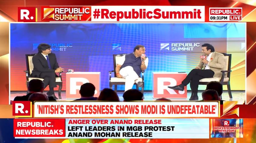republic's tweet photo. #HimantaAtRepublicSummit | Firstly, Mamata Banerjee is Bengal CM and we share borders. Secondly, we both came from Congress. Mamata Didi is a good host too: CM @himantabiswa at #RepublicSummit 

#TimeOfTransformation 

https://t.co/gTW85mjcgN https://t.co/ZMl66g13rh