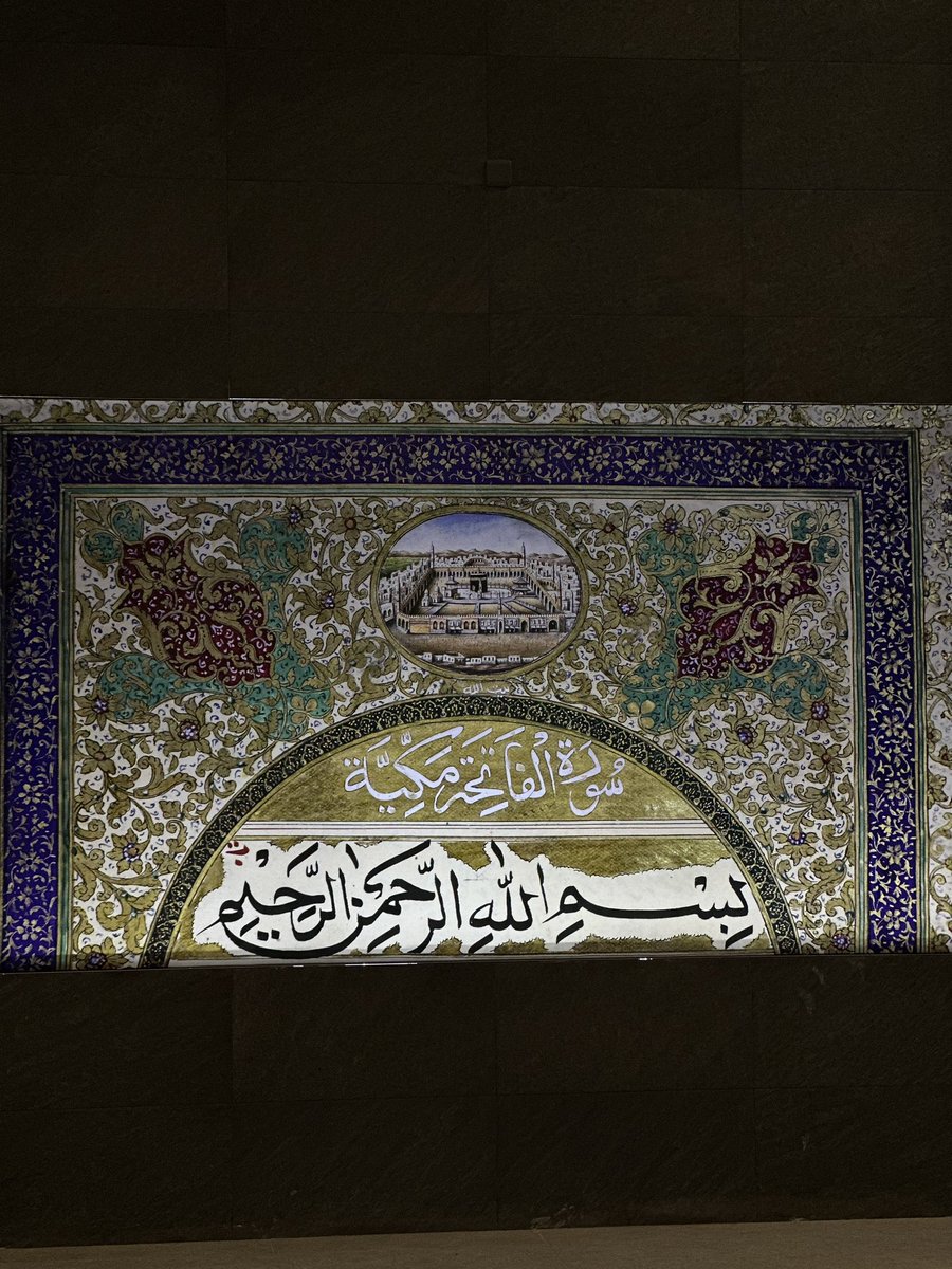 Trq_aj's tweet photo. #حي_حراء_الثقافي #جمعة_مباركة #مكة_تعايدنا https://t.co/CHMaUPxq7w