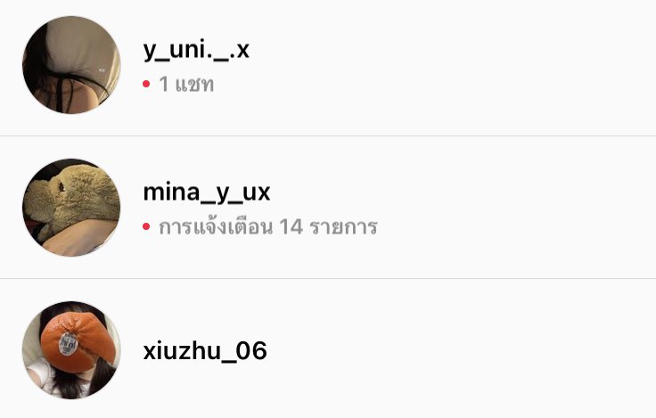 HlayDxm's tweet photo. RT / DM 
You ㅣ เเอคหลักฟอลไอจีเรา 
Me ㅣ เเอครองฟอลไอจีคุณ 3 แอค
 #แลกไอจี #แลกฟอล #แลกฟอลไอจีหลัก #แลกฟอลไอจี #แลกไอจี https://t.co/BB8myMMpzR