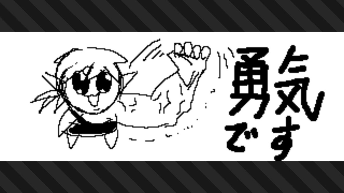 Mayuman0815's tweet photo. #斯普拉遁3 #Splatoon3 #NintendoSwitch https://t.co/tBF7Kb6MKE