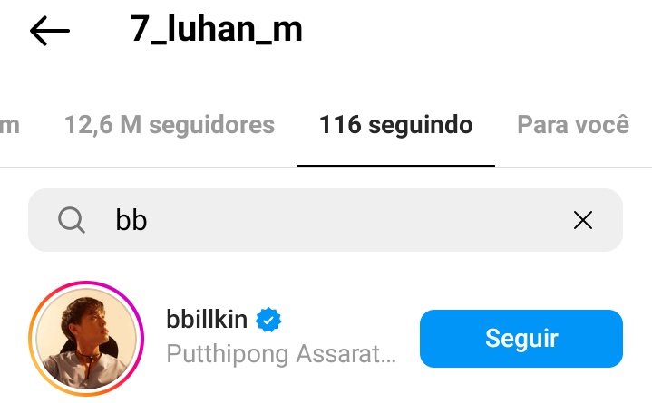 LuHanBrasil's tweet photo. [#LUSTAGRAM] 28.04.23 #LuHan e Billkin começaram a se seguir no instagram!

#鹿晗 https://t.co/aXBVUHHH4S