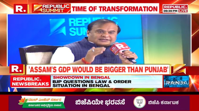 republic's tweet photo. #HimantaAtRepublicSummit | Whatever represents India, we must respect: Assam CM @himantabiswa, the man on a mission, at #RepublicSummit themed #TimeOfTransformation, talks about what we need to do to become a good Indian

https://t.co/gTW85mjcgN https://t.co/aCbW1qzPeG