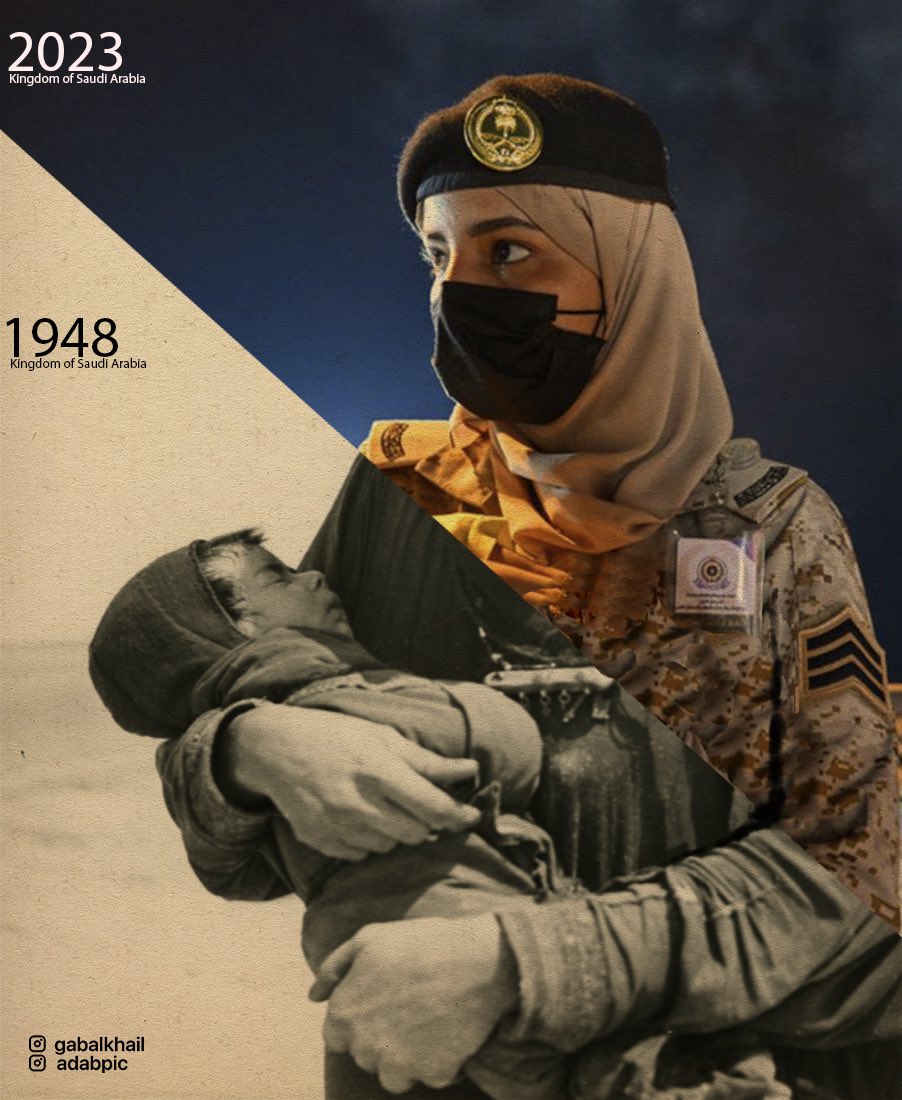 Three deeply rooted Arab characteristics:
Generosity, bravery, and mercy.

#SaudiArabia #SudanEvacuation