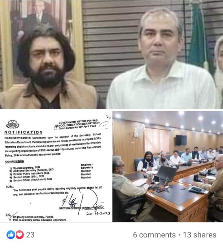 GghsKpr's tweet photo. جناب سیکرٹری سکولز سے ہونے والی میٹنگز کے بعد سیکنڈری سکول ایجوکیٹرز SSEs/AEOs کی مستقلی کے پراسس کے لئے بھی سکول ایجوکیشن نے کام شروع کر دیا۔ انشاء اللہ جلد غیر مشروط مستقلی ہو گی۔
#KashifShahzadCh
#TeamPACTPunjab
#TeamPTUPunjab
#RemoveDisparity
#TimeScaleUpgradation https://t.co/2diAc1Zqn6