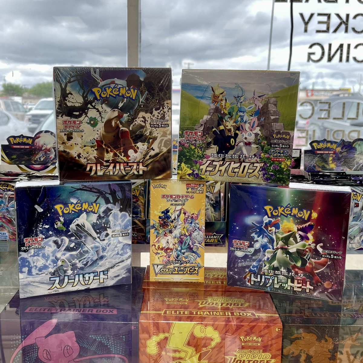 Triple Cards & Collectibles tweet media