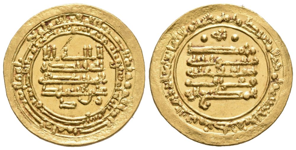 DrChomari's tweet photo. Münze des Monats April 2023 der Forschungsstelle für Islamische #Numismatik der @uni_tue
In memory of Jere Bacharach, who passed away April 9 2023.
https://t.co/pXXqMPFBw8
#numismatics #coins #Münzen #Egypt #History #ChatGPT #Ägypten #AfricanHistory #Nile #Cairo #hoards https://t.co/S54RhslYdH