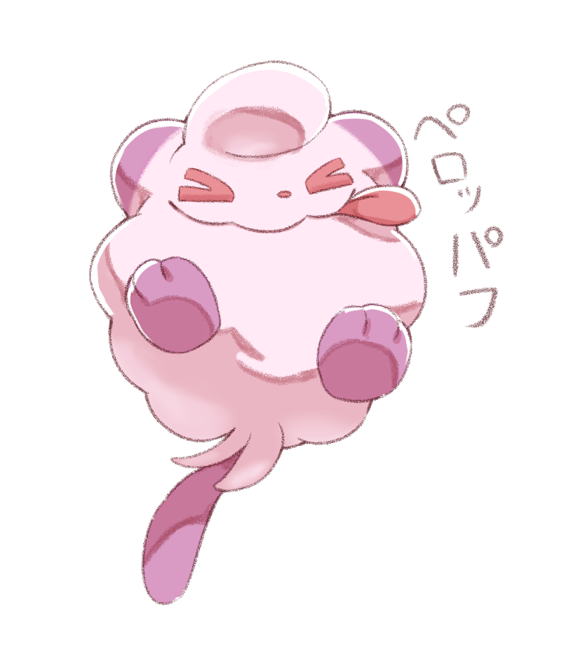 ピカチュウ「今回の配信で描きました! ちょっといつもと違う描き方しました! (ピカチュウは配」|かもるとのイラスト