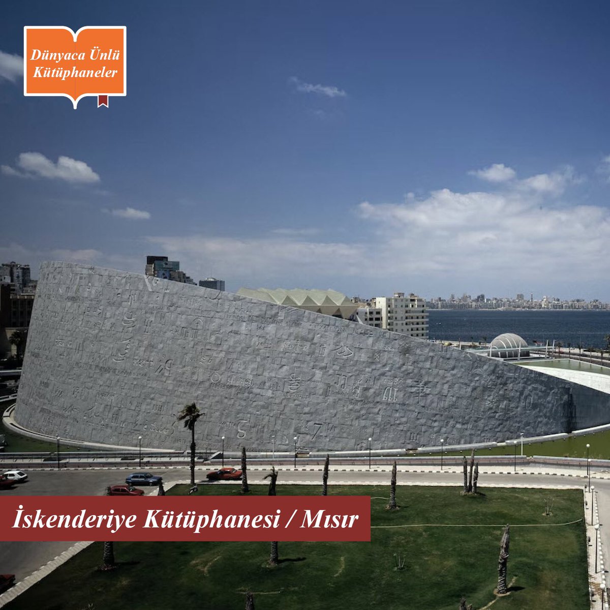 YAYFED's tweet image. İskenderiye Kütüphanesi / Mısır

#alexsanderialibray #mısır #libray #book #kütüphane #dünyacaünlükütüphaneler #yayfed