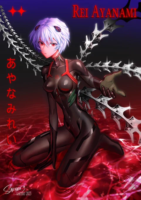 EVA Series  So happy to finally start working on this idea #reiayanami #evangelion