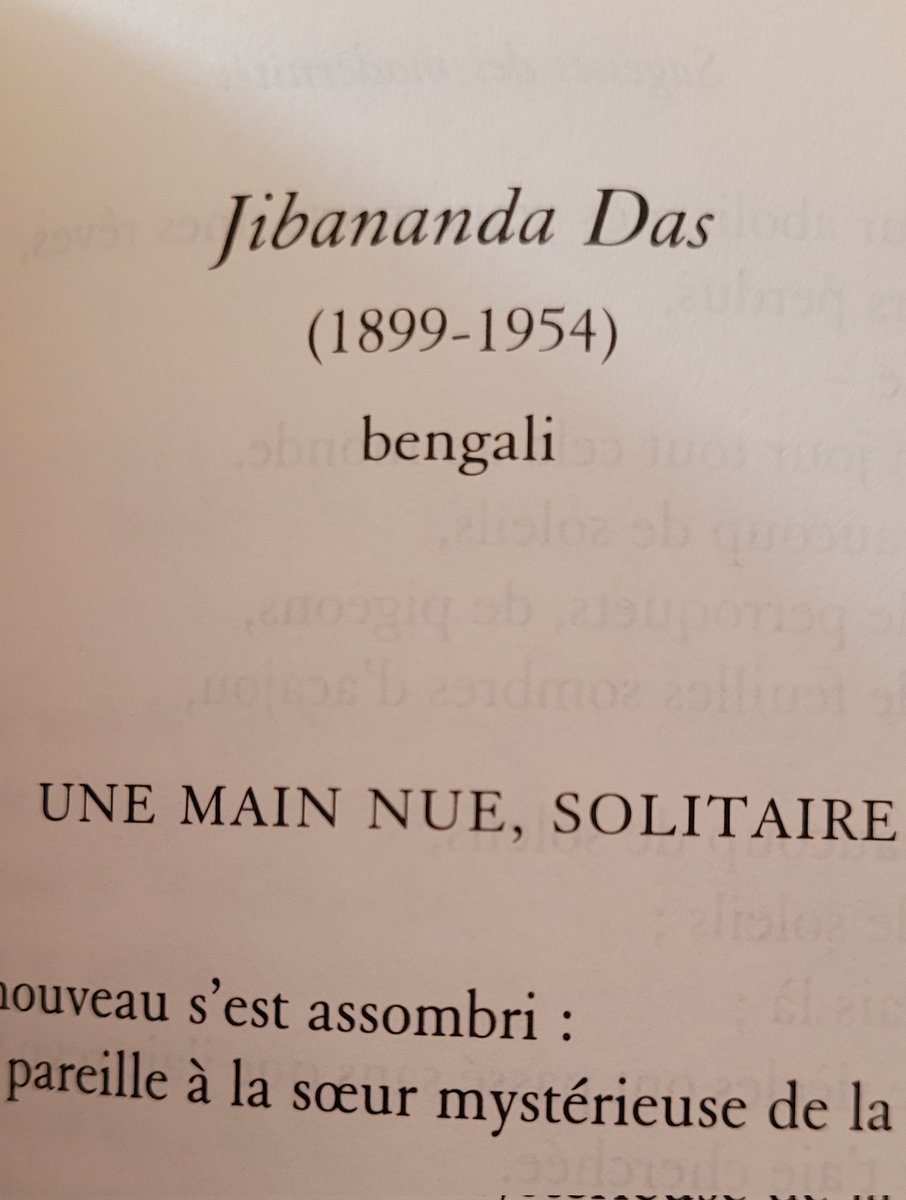 Vendredi lecture indienne