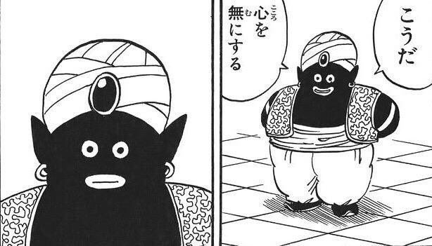 これになてり