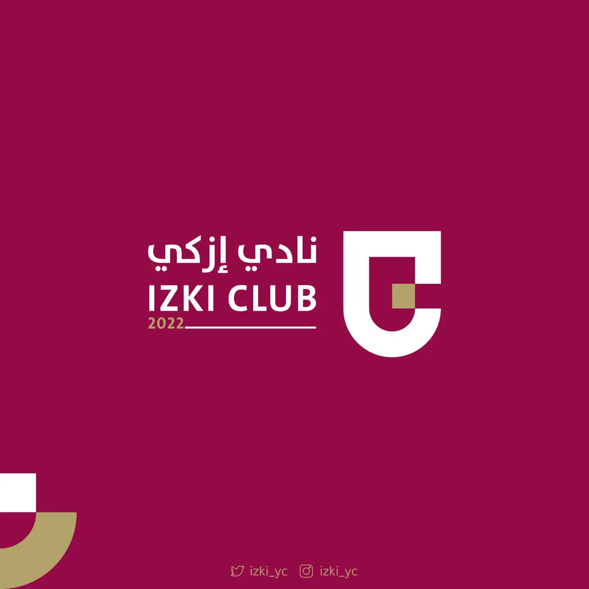 #الشعار والهوية البصرية لنادي إزكي