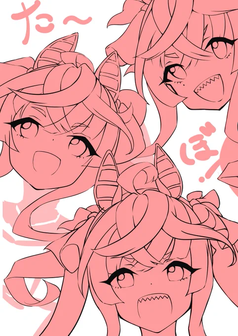 トリプルなターボ師匠のwip