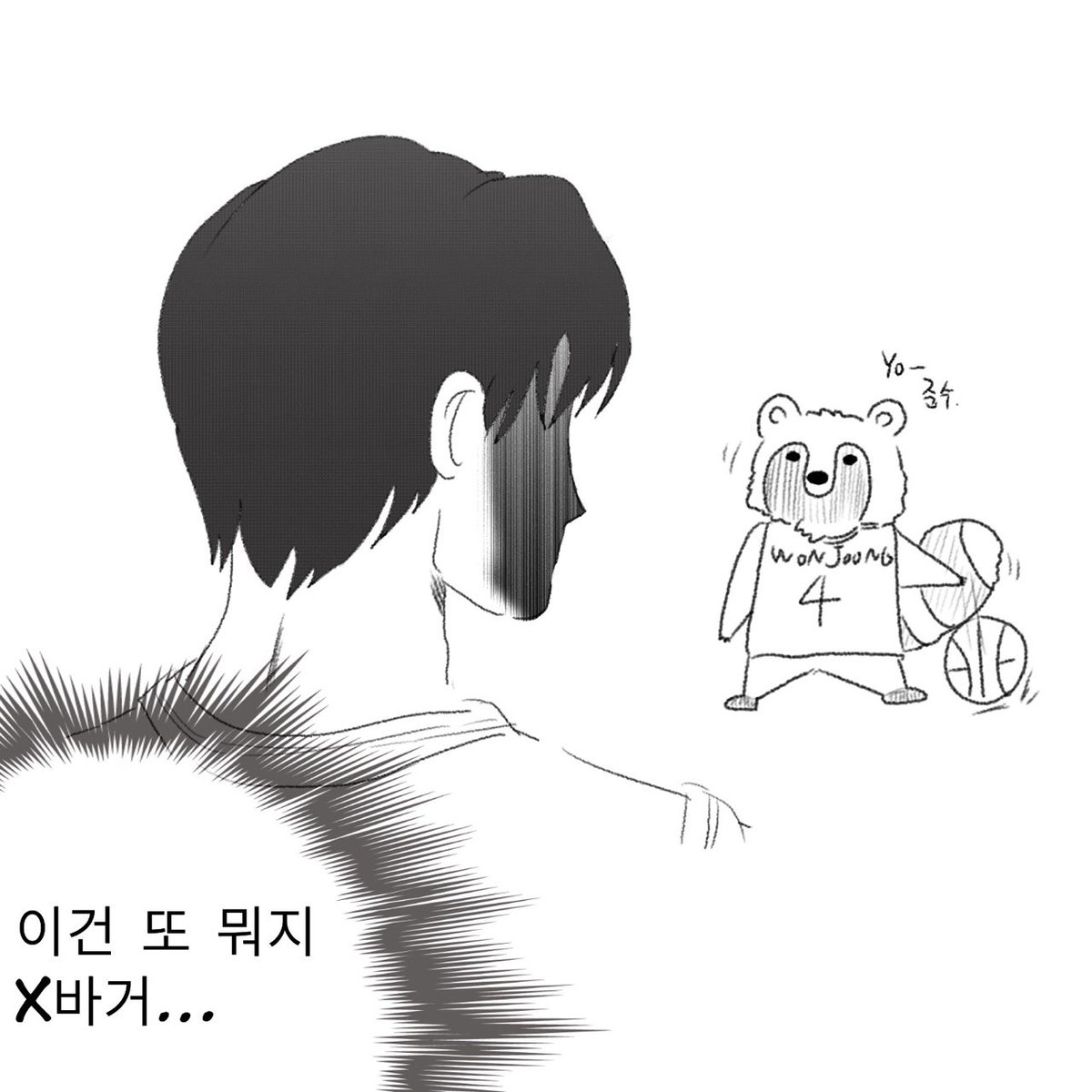 달 tweet media