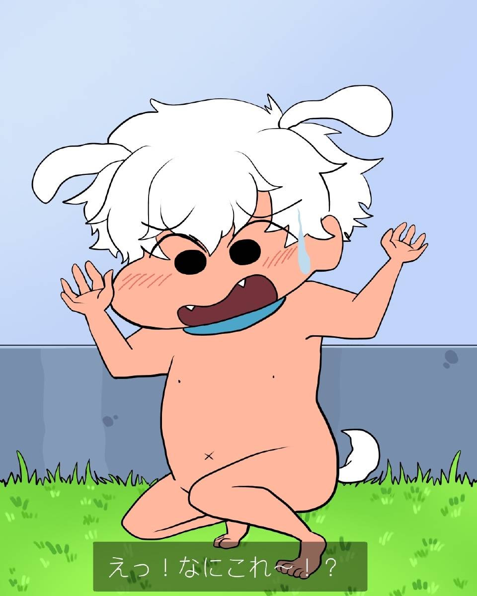 iamnotcalledha1's tweet photo. 🥺 #drawing #Art #クレしん #シネマパレード #CrayonShinchan #くまモン  
Source: https://t.co/qsXelBBRs3 https://t.co/X5dUYZ9S5t
