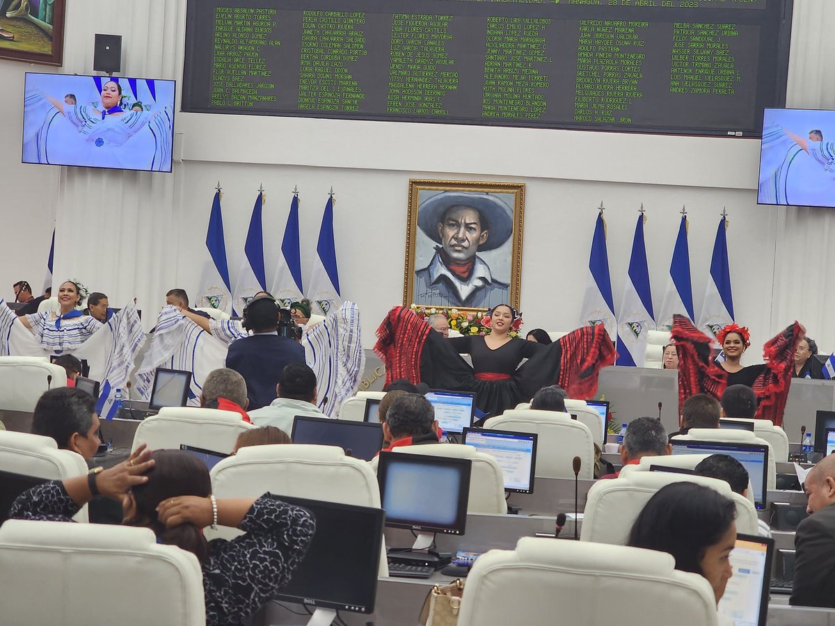 siproesunanleon's tweet photo. El día de hoy participamos como miembros de la FEPDES y del FNT, al acto donde se conmemora el tránsito a la inmortalidad del Comandante Tomás Borge, en la Asamblea Nacional
#SiproesUnanLeon 
#LeonRevolucion https://t.co/XZoNEKKMxG