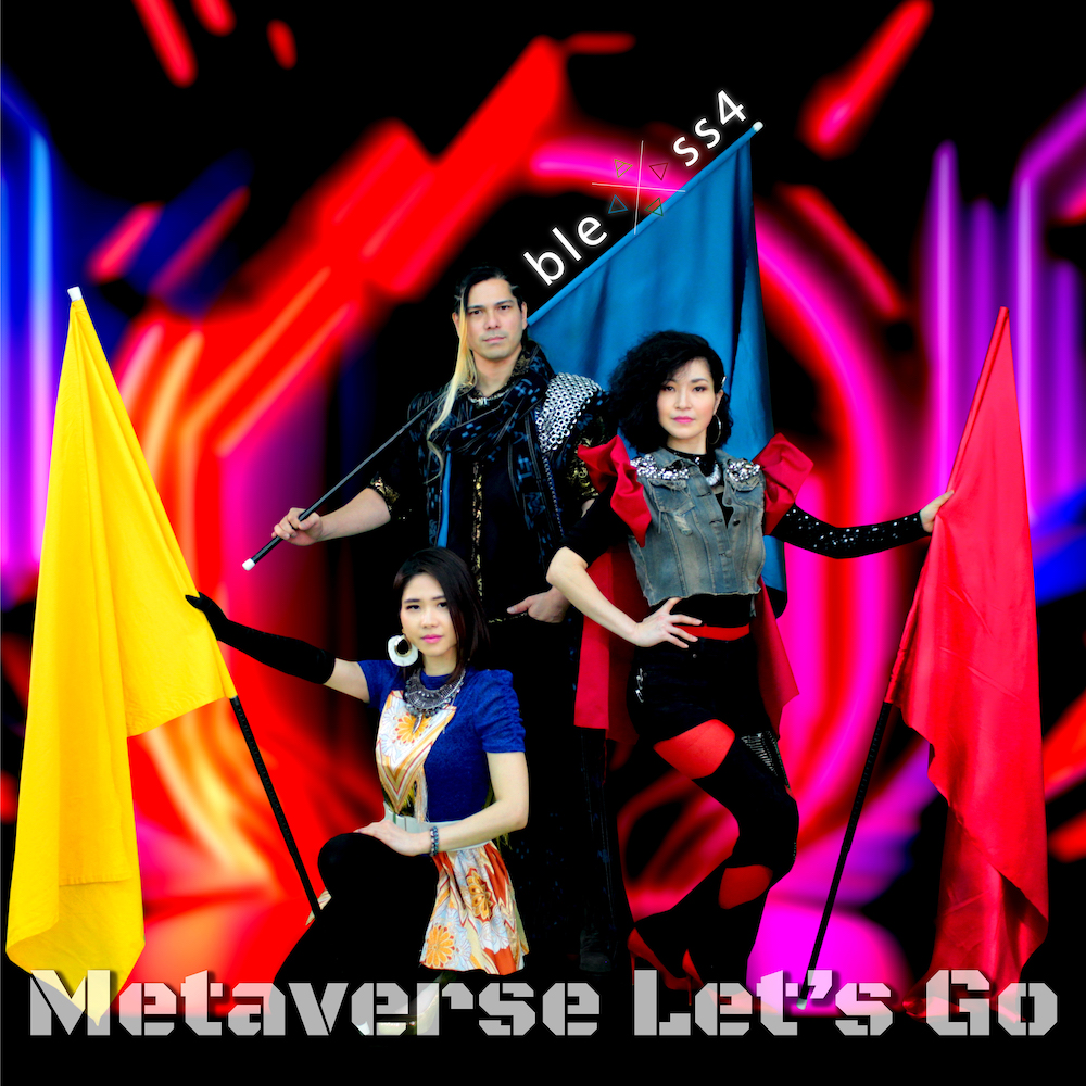bless4_AKAA's tweet photo. bless4新曲「Metaverse Let's Go」が5/7開催される
bless4 20周年 METAVERSE PARTY でダウンロード可能!
ゲットして盛り上がりましょう!
Get bless4's new song #MetaverseLetsGo at bless4's 20th Anniversary METAVERSE PARTY!
Let's REV it up tonight!
https://t.co/T6byHaT1rv
#bless4_20th https://t.co/TR1Wy8krXQ