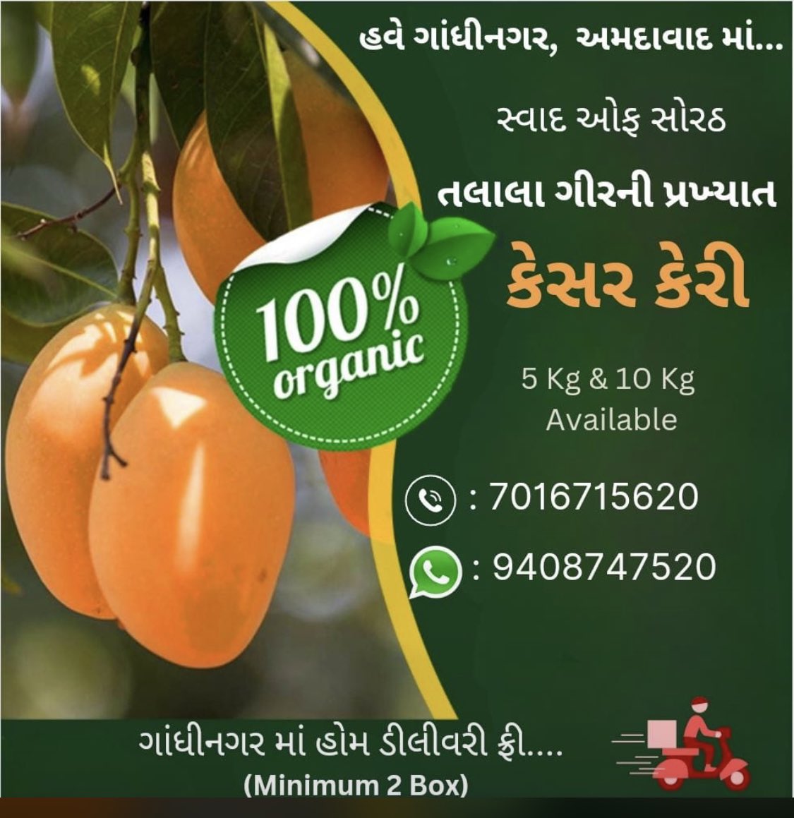 anki135's tweet photo. @Janak_Sutariyaa https://t.co/nXnONlOjdG