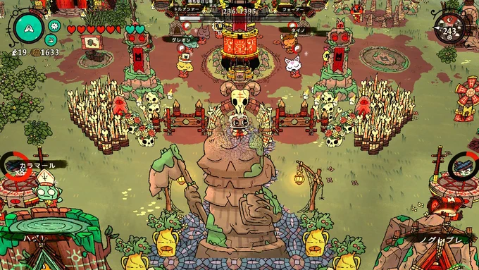 離反者にはナリンデルのケツを見て反省してもらう配置 #NintendoSwitch
