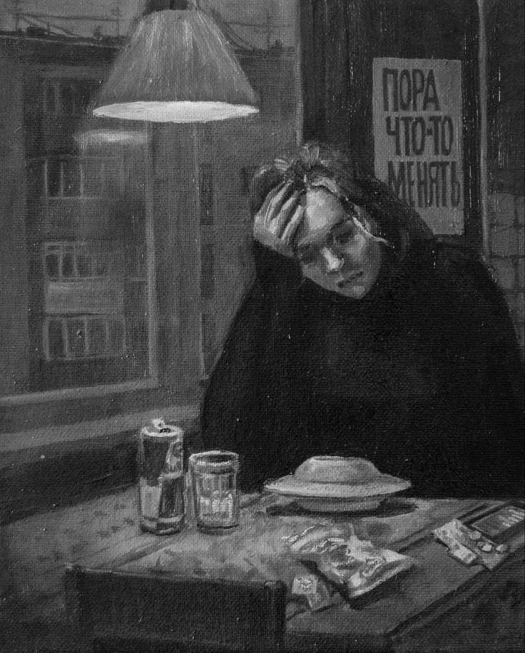 "الخيبة تأتي دائمًا من الذين قدمنا لهم كل شيء."