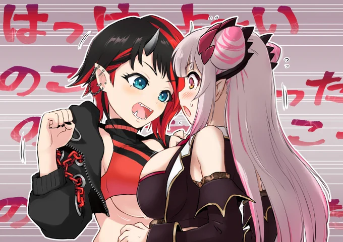 おはyo!今日はパトライブ当日やで～ このライブのために作ったアレをパトちゃんと歌うぞ いってきます!